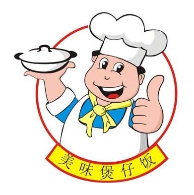 美味煲仔饭(云山东路一巷店)