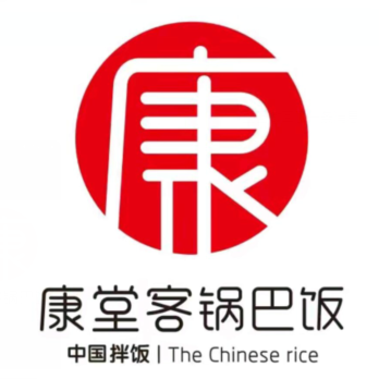 康堂客锅巴饭(乾城步行街店)