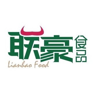 联豪食品(延吉西路店)