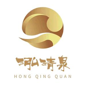 泓清泉洗浴(宽城店)