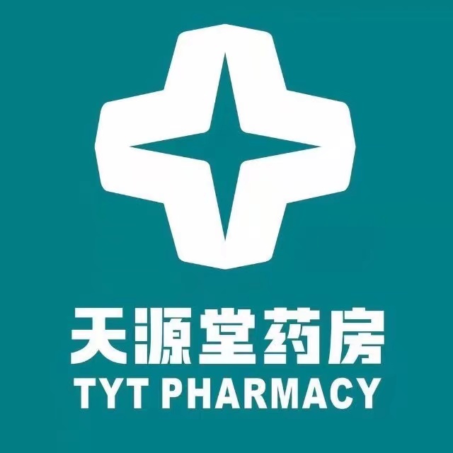 天源堂(三里花卉宠物市场店)