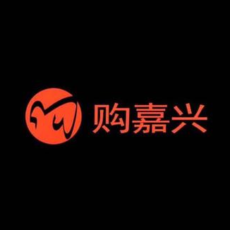 购嘉兴进口商品(嘉善大道店)