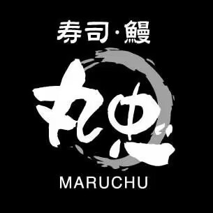 丸忠(环球金融中心店)