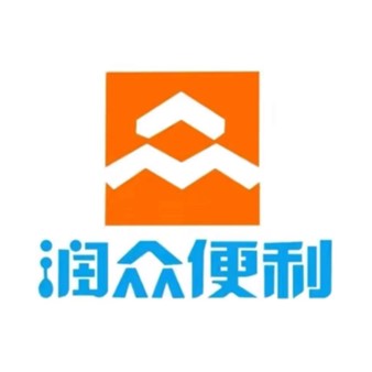润众便利(北新街148号店)