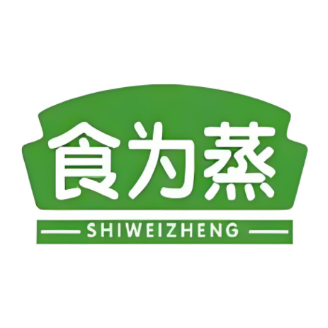 食为蒸(府星路店)