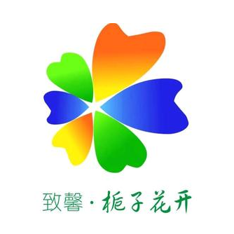 致馨栀子花开酒店(仙桃小南店)
