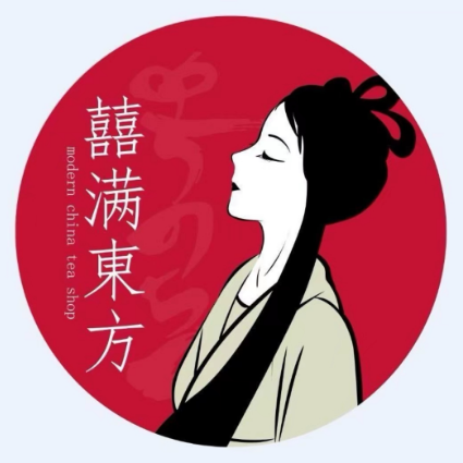 囍满东方(万宁中学店)