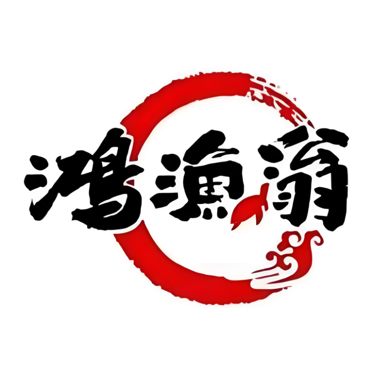 鸿渔滃甲鱼鸡煲(宝源综合市场店)
