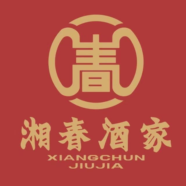 湘春酒家·1989(湘春路店)