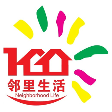 邻里生活连锁超市(恒大御景湾店)