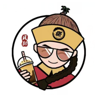贝乐椰(紫气大路店)