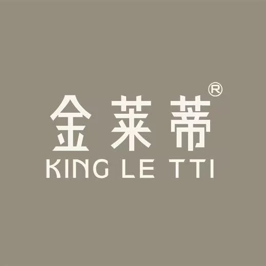金莱蒂珠宝城黄金回收店