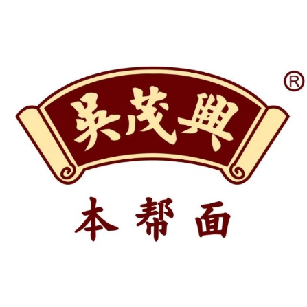 吴茂兴本帮面(七宝民主路店)