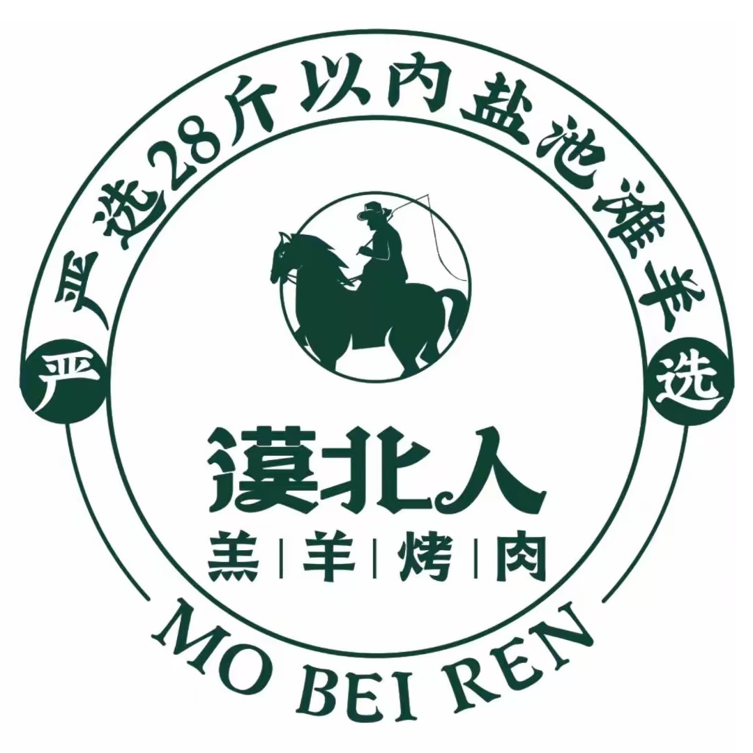 主厨拿手秘制瓦罐慢炖靓汤