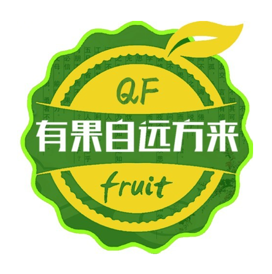 果色甜香果蔬超市