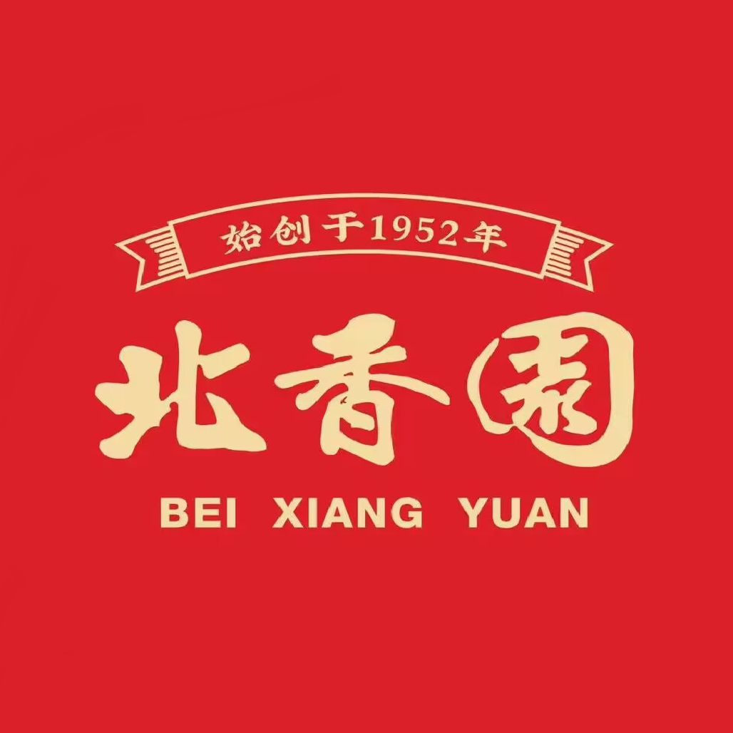 北香园饺子馆(城门头店)