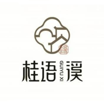 桂语溪·精致江浙菜(卓悦中心店)