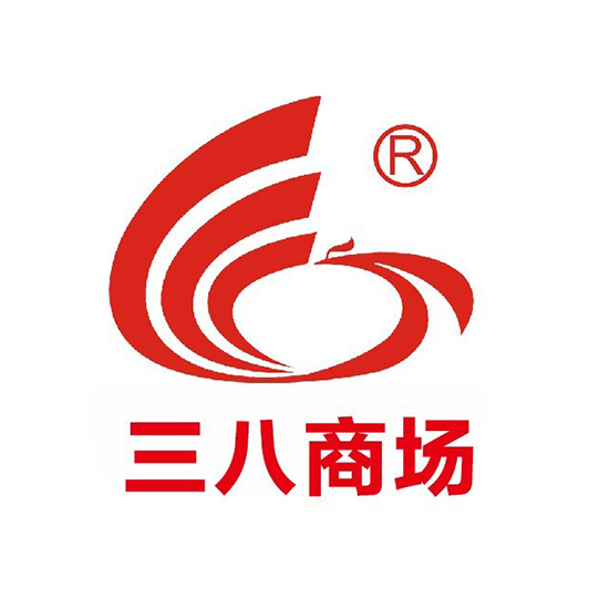 三八超市(北欧印象店)