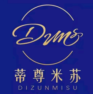 蒂尊米苏蛋糕(南城区店)