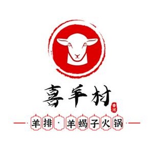 喜羊村羊排羊蝎子火锅(龙凤大街店)环境