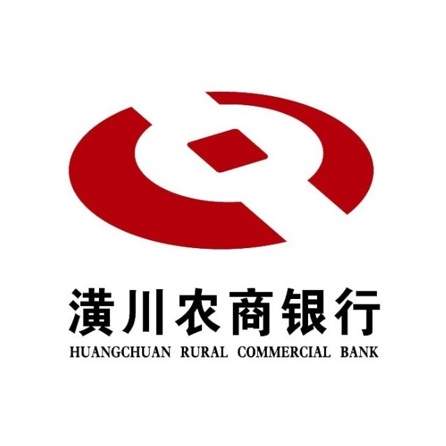 河南农商银行(潢川航空北路支行)