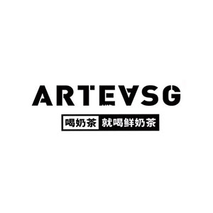 ARTEASG新加坡网红奶茶店(华商爱琴海购物公园店)