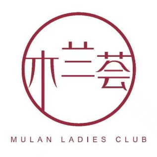 木兰荟(兰桂店)