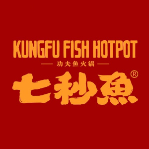 七秒鱼(宁国店)