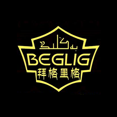 百格里格·Uyghur cuisine(百色路店)