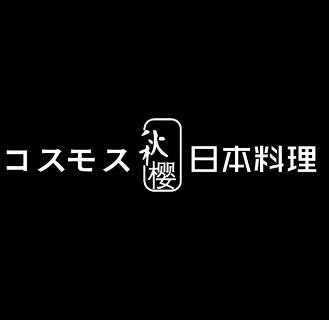 秋樱(建外店)