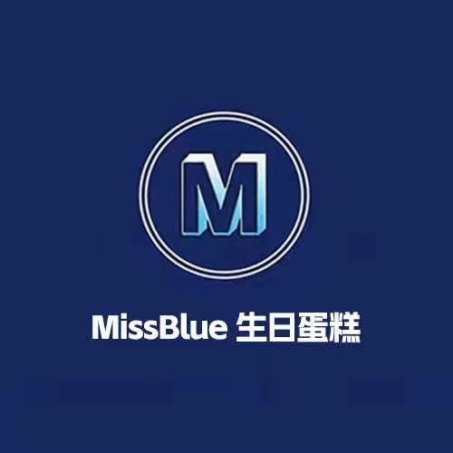 MISSBLUE生日蛋糕(印象汇店)