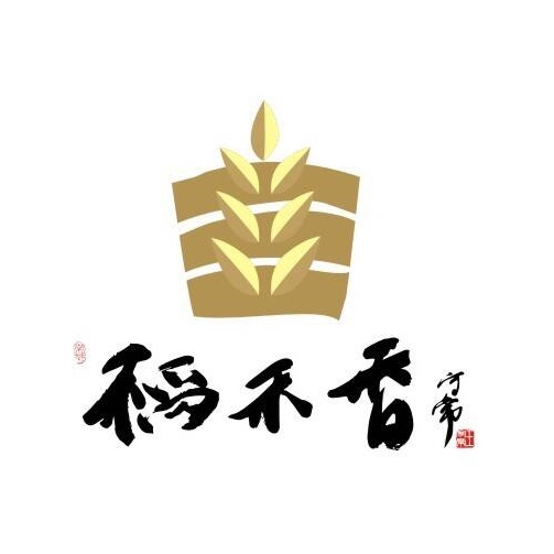 稻禾香素食自助餐厅(弘坤店)