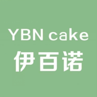 伊百诺(宝厦丽景店)