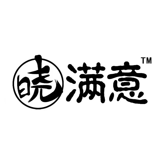 晓满意·东北烤肉馆(张家湾店)