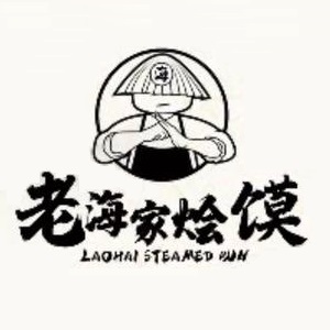 老海家牛肉烩馍·洛阳非遗名吃(老城东花坛店)