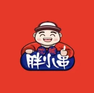 胖小串海鲜烧烤
