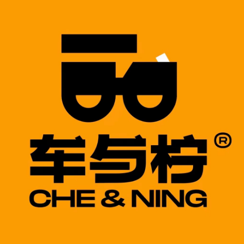 车与柠·霸王杯柠檬茶(万达店)