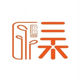 三禾包子铺(金家街店)