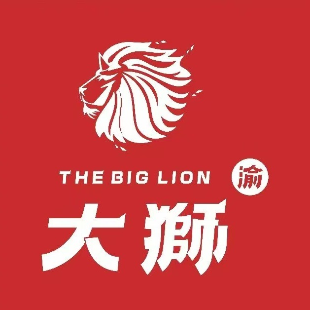 渝大狮毛肚老火锅(崇礼店)