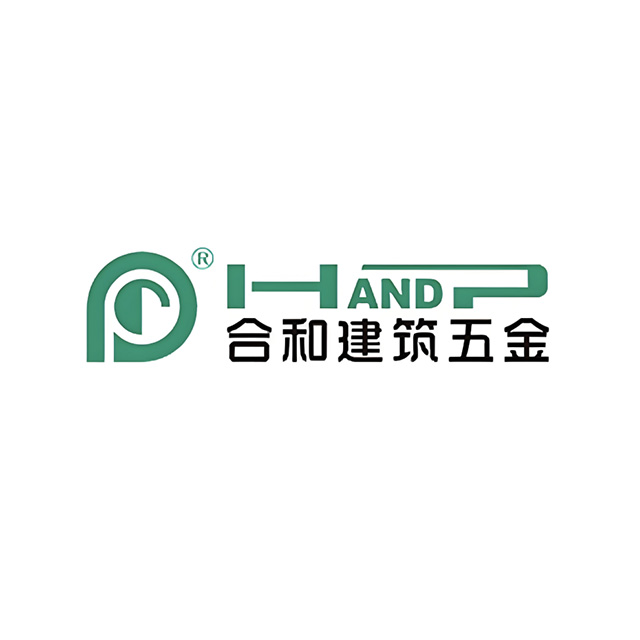 合和建筑五金(塔山中路店)