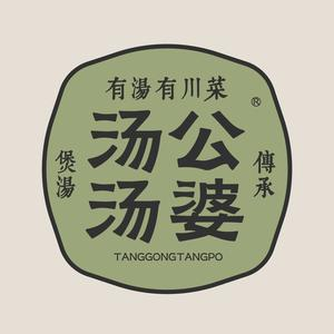 楚叁味·湖北乡间菜(青岛路店)