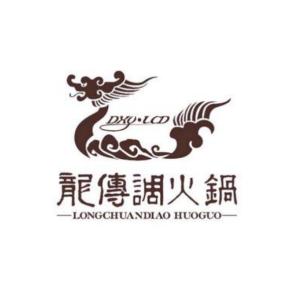 龙传调火锅(传化店)