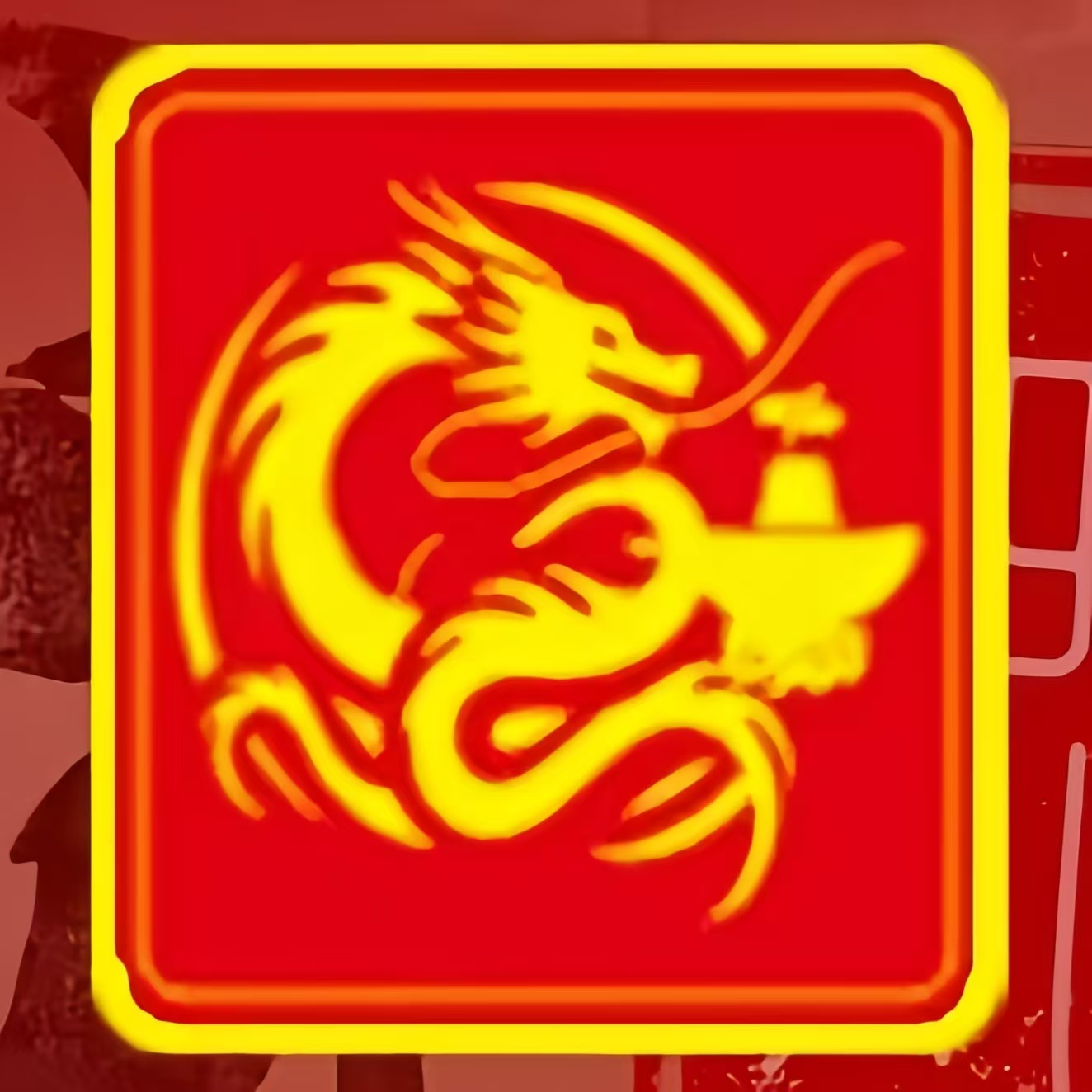 龙坎江湖·川味火锅(大亚湾店)