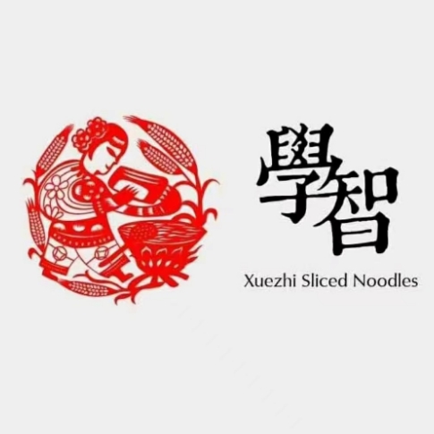 学智刀削面(富泉街店)
