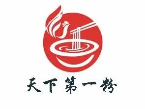 天下第一粉(乐园店)