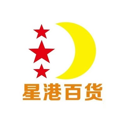 星港超市(万盛时代购物中心店)