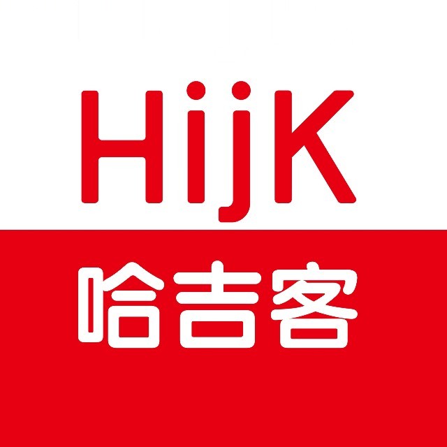 HijK哈吉客(建邺路店)