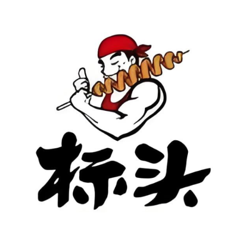 标头香香鸡(东营供销商场店)