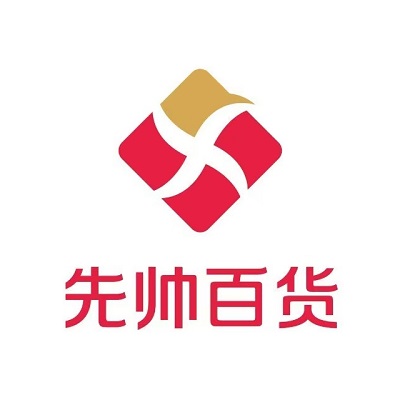 先帅新天地