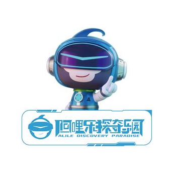 阿哩乐·探奇乐园(中骏·世界城店)